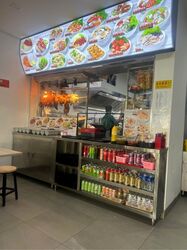 Ang Mo Kio Avenue 10 (D20), Retail #560073931